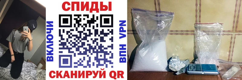 АМФ Premium  купить  цена  Гдов 