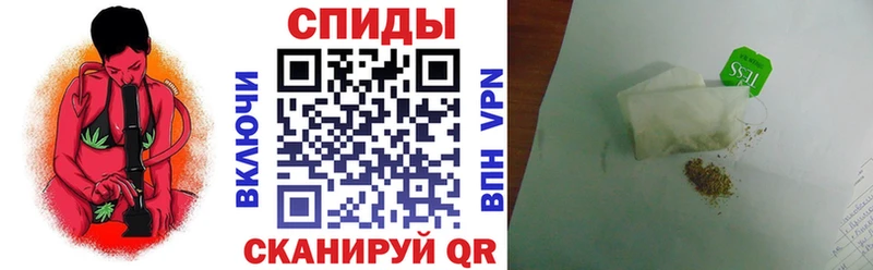 хочу наркоту Гдов БУТИРАТ жидкий экстази