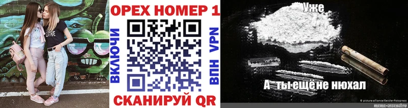 COCAIN Боливия  Гдов 