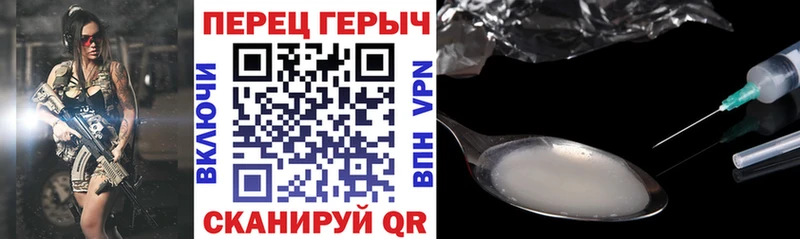 Героин афганец  Гдов 