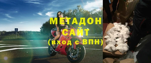 прущие грибы Баксан