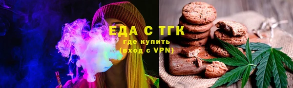 марки nbome Балабаново