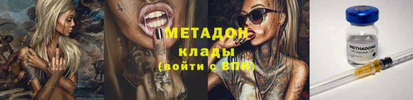 Альфа ПВП Балахна