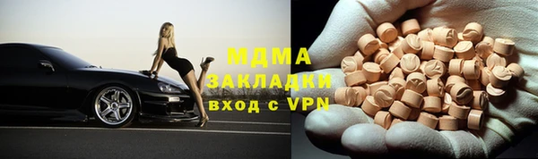 прущие грибы Баксан