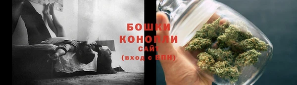 марки nbome Балабаново
