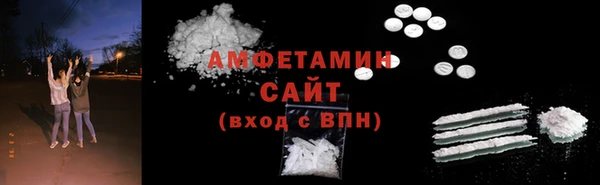 марки nbome Балабаново