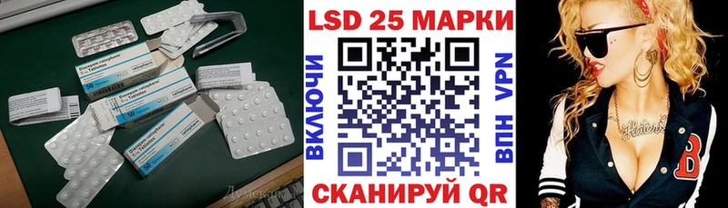 где продают наркотики  Гдов  ЛСД экстази кислота 